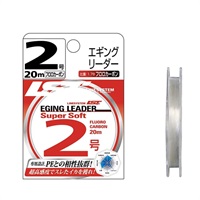 EGINGリーダー　スーパーソフト20m